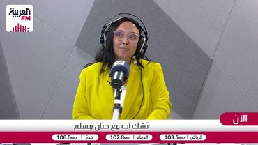 تشك أب| طباعة الأعضاء.. كيف ستكون شافية من المرض؟