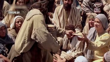 ЧЕМУ ПОДОБНО ЦАРСТВИЕ БОЖИЕ! #Евангелиедня #СвятоеЕВАНГЕЛИЕ