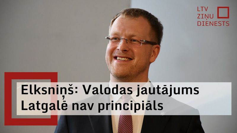 Andrejs Elksniņš: Beidziet Daugavpili nostādīt kā kaut kādu anklāvu