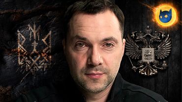 Секрет Арестовича – чому він перевзувається?