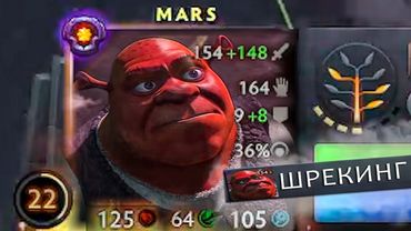 худший игрок в доту 17