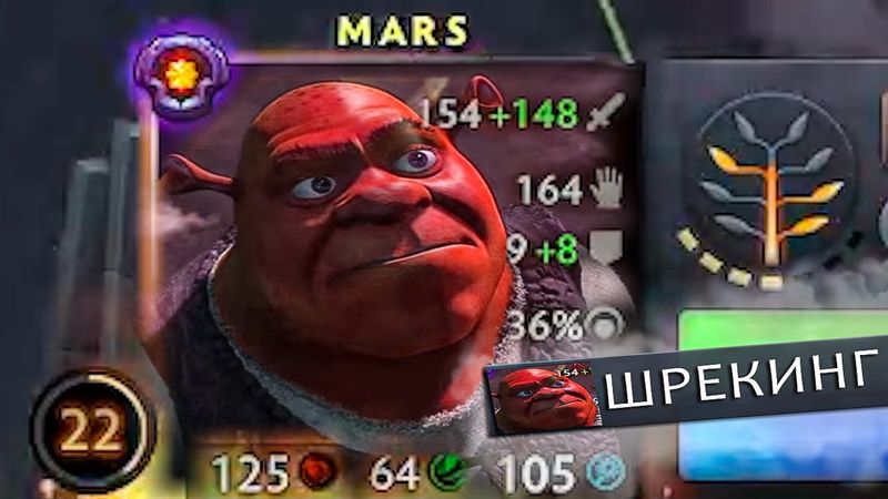 худший игрок в доту 17