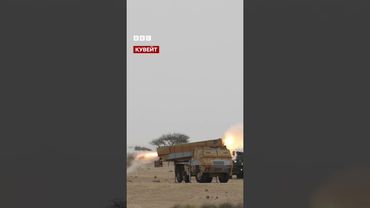 Де Сполучені Штати тримають свої війська на Близькому сході? #Іран #сша #новини #shorts