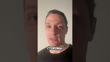 22 иерофанта и матрица 9/11 на переговорах