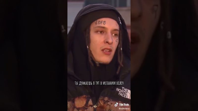 Нас все ссаться