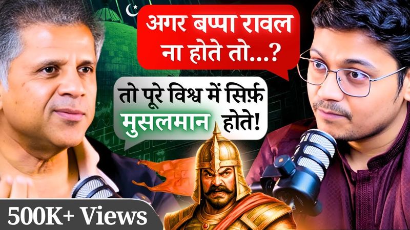 Why Mughals, Ghazni, Ghori FAILED to make India Islamic! Hyper Quest Podcast Ft. Dr. Omendra Ratnu