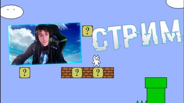 Cat Mario - Раунд ДвыаА!🔴 | L4D2