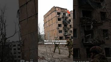 Военный эксперт о кадровых перестановках ВС РФ