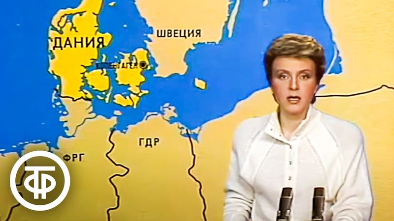 Время. Прожектор перестройки. Эфир 10 мая 1988