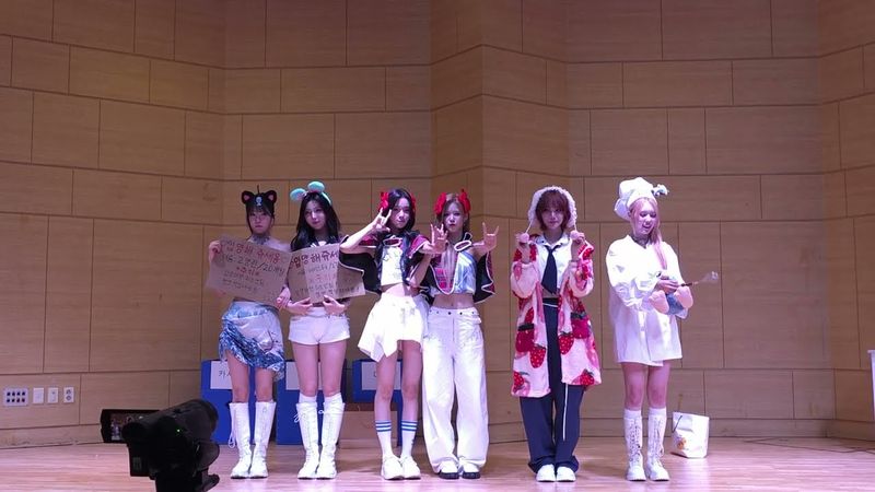 250726 이프아이(ifeye) Group Photo 직캠(fancam) @fansign 팬싸인회