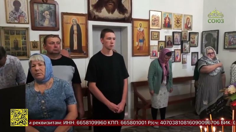 Епископ Славгородский и Каменский Иоасаф посетил село Подсосново