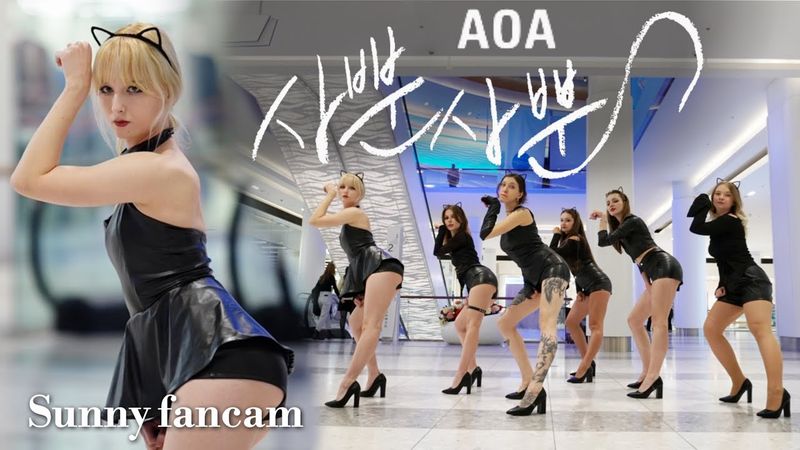 AOA 사뿐사뿐 (Like a cat) | Sunny fancam