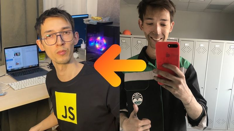 Как я ушел с завода и стал junior frontend разработчиком в 27 лет