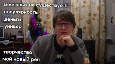 ~разговоры о важном~