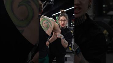 ПРО широчайшуюМой ТГК Max_anti_trainer ТГК Кармы karmatrenit