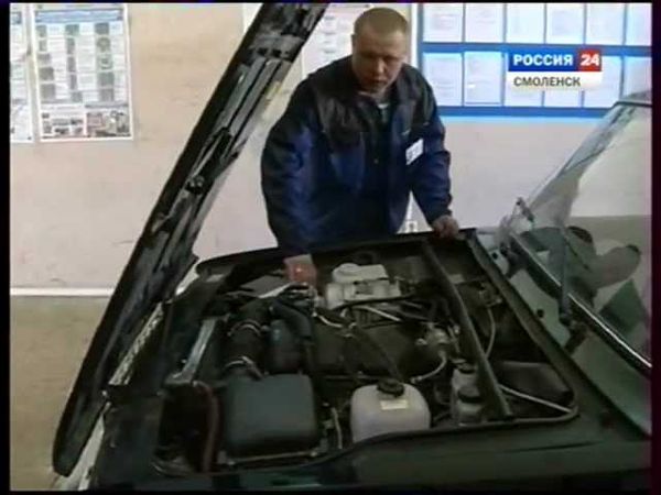 Вести  в пятницу 13 мая