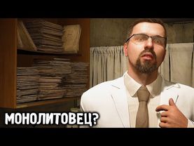 Вычисляю Агента Монолита - STALKER 2 Сердце Чернобыля #16