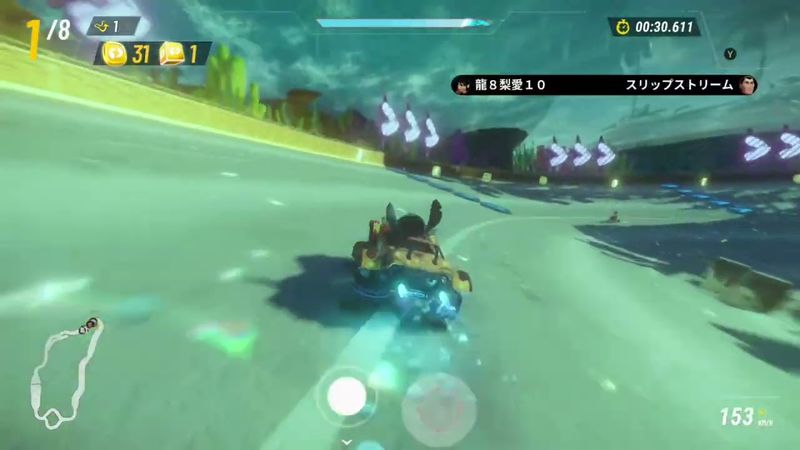 Disney Speedstorm | Stitch - Gameplay #01