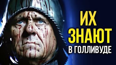 Наши фильмы, известные за рубежом