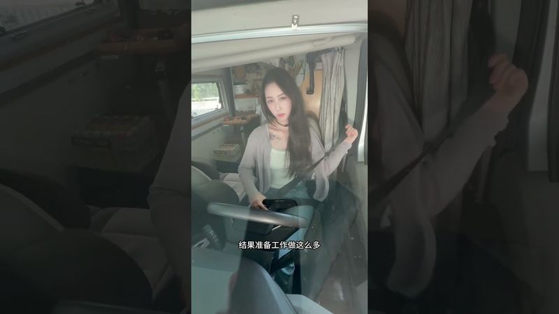 房车遇到限高怎么办差点误了船票 #automobile #大熱門 #房车旅行 #搞笑 #车主分享 #熱門 #旅行 #环游中国 #travel #vlog