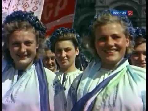 Москва майская. (HD) Подлинный вариант песни 1937 года.
