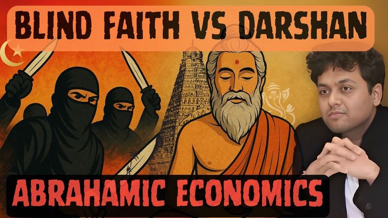 The Trap of One Life Consumption Concept, Driven by Abrahamic Economics | Dr. Ankit Shah Explains
