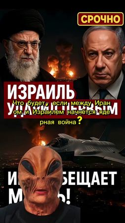 Что будет с космосом?