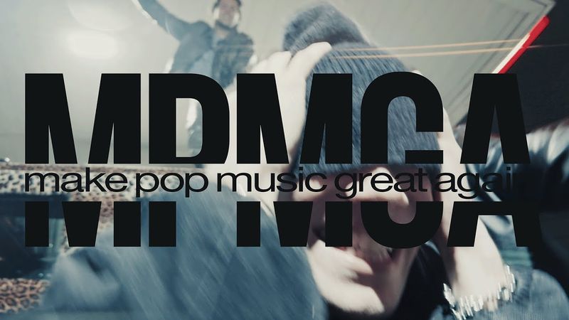 nkeeei, uniqe, ARTEM SHILOVETS - ГОЛАЯ (Official Music Video)