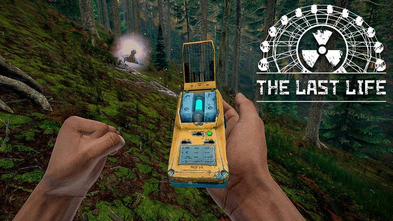 Ламповый Выживач. DayZ STALKER ⚡ The Last Life PVE