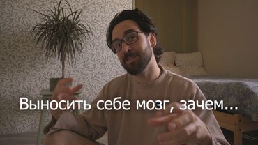 Вдруг это и есть ответ, которого давно ждёшь...