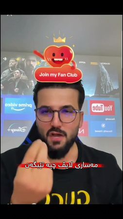 😕 #foryou @MASARE.MASOUD 