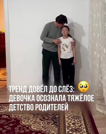 Сделай шаг 🥺 💔