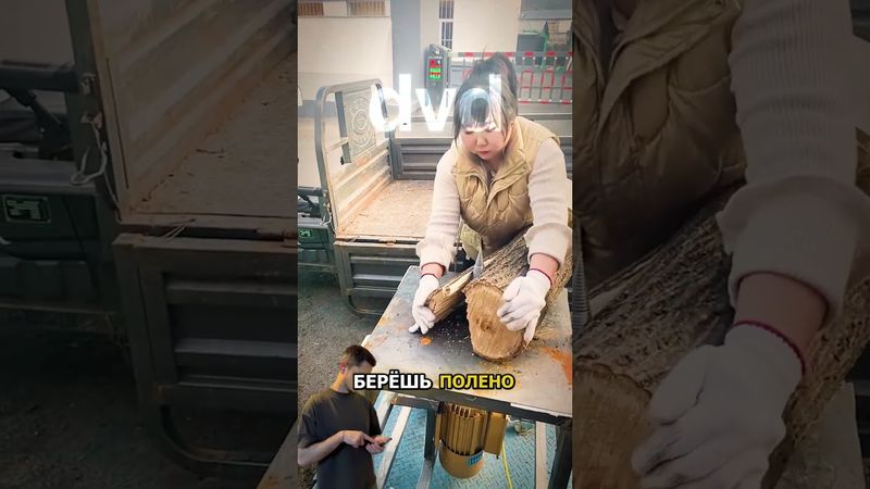 Разработка помогла выжить в деревне 🌳