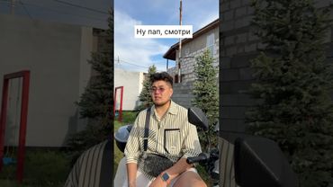 Согласны?😂❤️