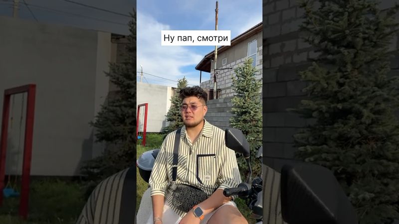 Согласны?😂❤️