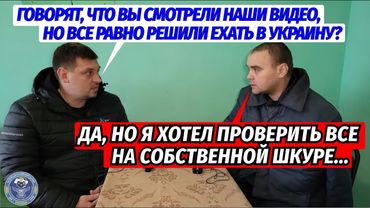 6 дней бродил по лесу. Свои бросили. ВСУ спасли./ @VolodymyrZolkin