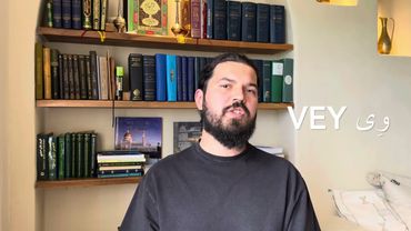 Местоимения в персидском языке. Полуформальный стиль