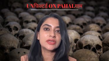 Hindu लहू बहा है || UNFILTERED