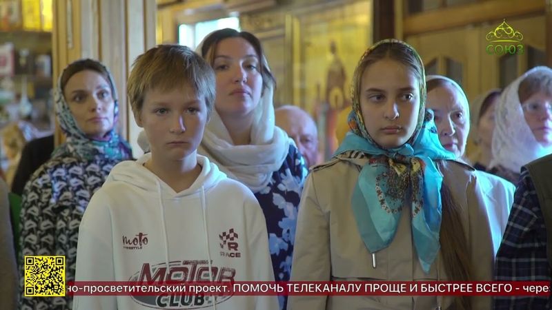 В Северной столице отметили день памяти перенесения мощей святителя Петра