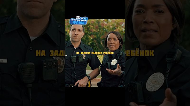 Офицер вышел из себя и случилось непоправимое😨