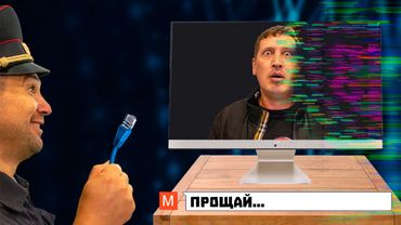 МАМКИН КОММЕНТАТОР VS УЧАСТКОВЫЙ