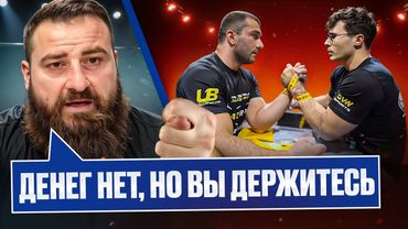 AKIMBO vs САМУШИЯ / ВСЯ ПРАВДА ПРО GVW