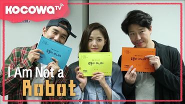 [I am Not a Robot] Special Clips_Behind the scenes