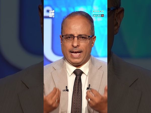 أزمة المياه في تعز بحاجة إلى تذويب الخلافات القديمة | شأن عام