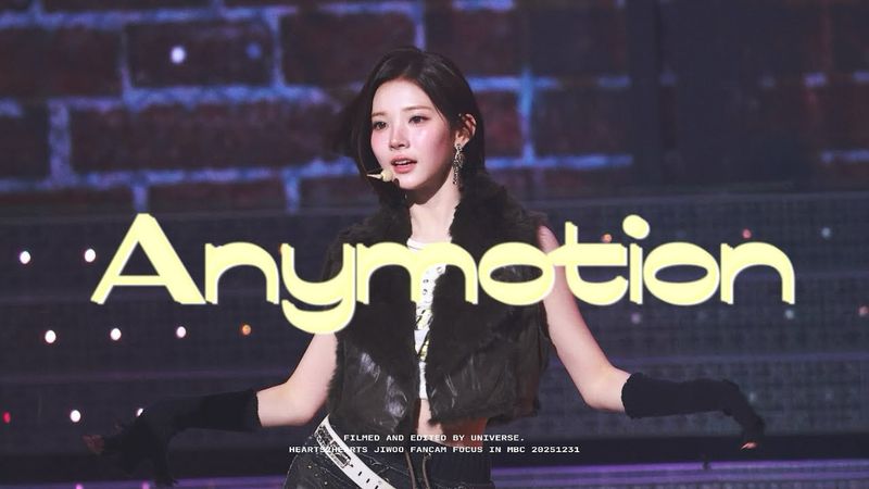 [4k] 20251231 MBC 가요대제전'Anymotion' cover by Hearts2Hearts JIWOO 하츠투하츠 최지우 focus fancam 직캠