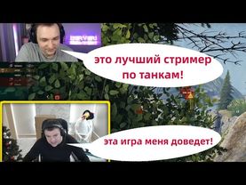 СЕРВЕР СМОТРИТ КАК АКТЕР ГОТОВИТСЯ К ТУРНИРУ ЧАКА С CRESP1CS И BEOWULF