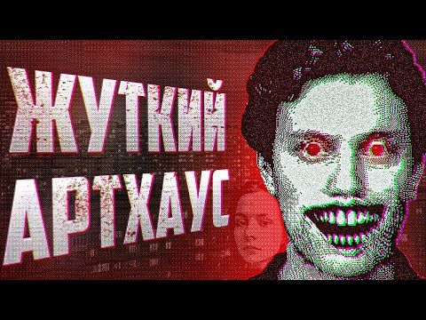 ИГРА, В КОТОРОЙ ТЫ УПРАВЛЯЕШЬ ТОЛЬКО ЛИЦОМ || Who's Lila?