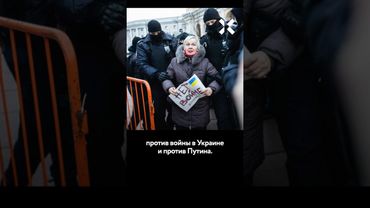 Блокадница против парада 9 мая и победобесия