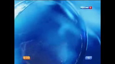 Заставка "Утро-Вести" (2015-2018 г.)