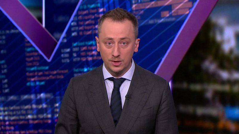 Ukraine Economic Minister on Rebuilding, Minerals Fund